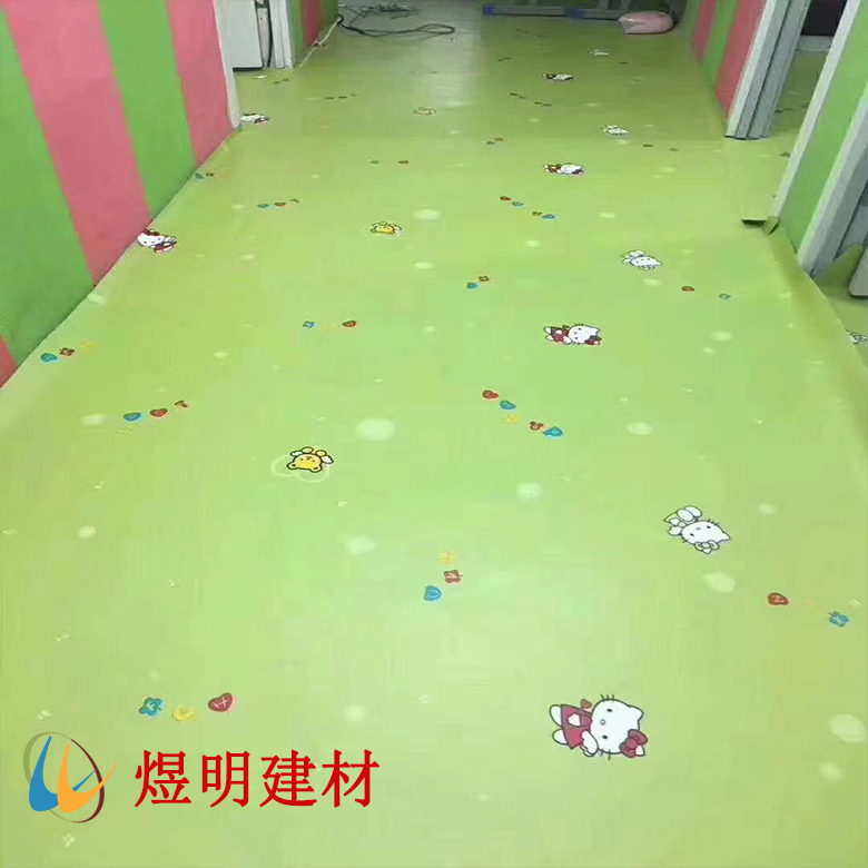 绿色卡通幼儿园塑胶地板